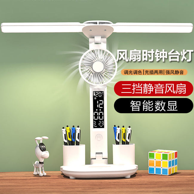 Eye Protection Desk Lamp Special Rechargeable Reading Lamp For Learning Dormitory Student Children's Desk Home High Endurance Fan Desk Lamp